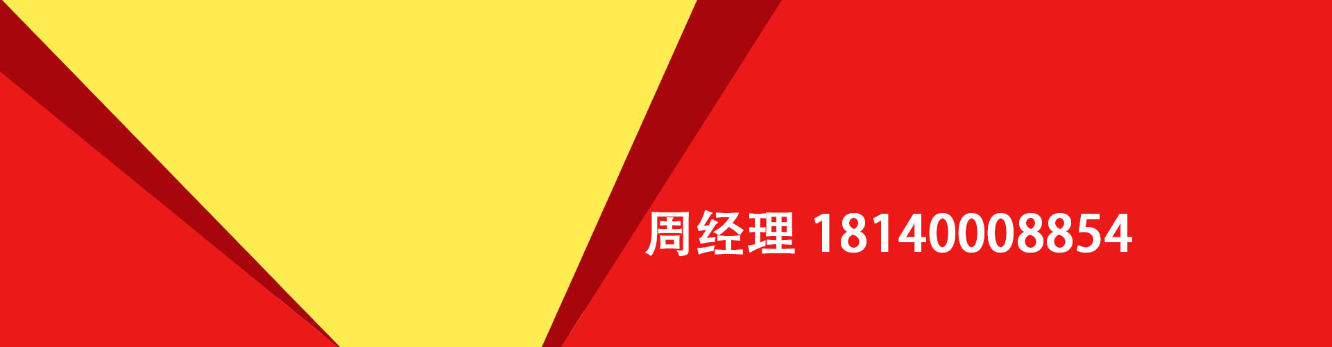 南油纯私人放款|南油水钱空放|南油短期借款小额贷款|南油私人借钱